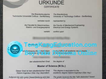 科特布斯勃兰登堡工业大学毕业证Brandenburgische Technische Universität Urkunde