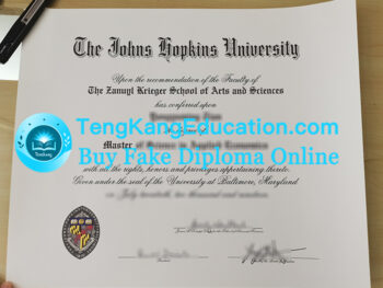 约翰斯·霍普金斯大学毕业证, Johns Hopkins University diploma