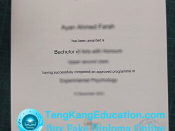 英国雅顿大学毕业证, Arden University diploma